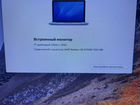 Aplle macbook pro 17 2011(core i7 2,2Ghz/ssd 750Gb объявление продам
