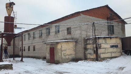 Аренда Производственная база 2400м2