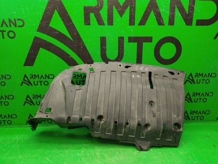 Пыльник бампера задний правый Honda Cr-V 4