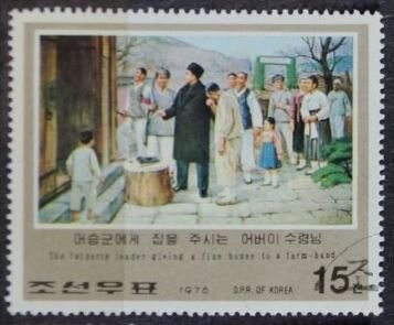 Серия марок 