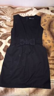 Школьная форма