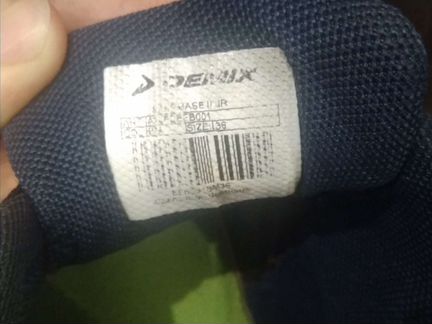 Бутсы Demix футзалки