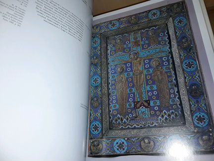 Лапковская Э.А. Прикладное искусство средних веков
