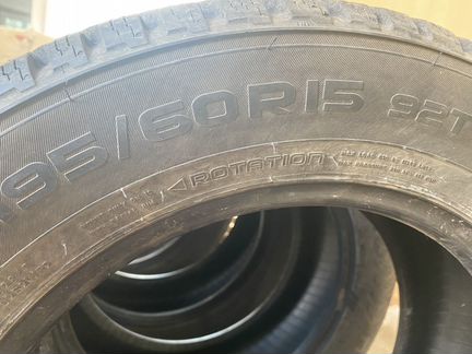 Hakka 8, 195/60 R15