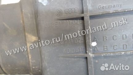 Кулиса кпп Audi A4 (B6), 2003