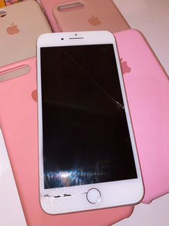 iPhone 7 plus 128gb