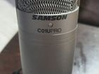Студийный микрофон объявление продам