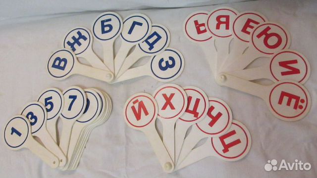 Развивающие, обучающие игры