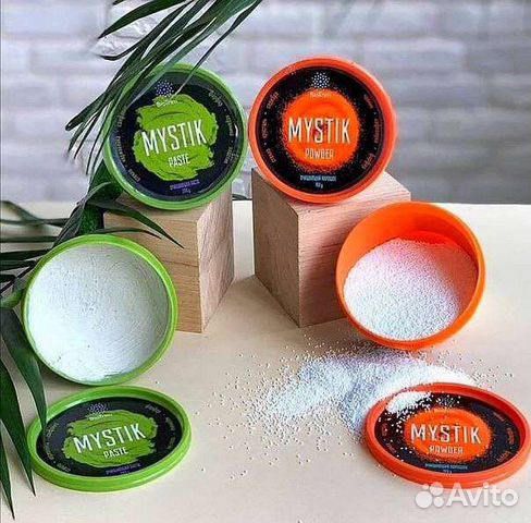 Хозяйственные товары