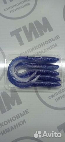 Savage Gear 3D Real Eel100mm(Replika )