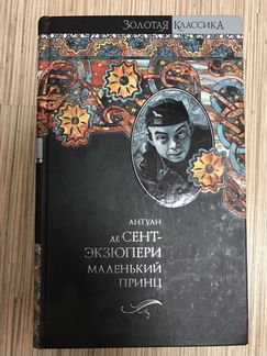 Книги новые