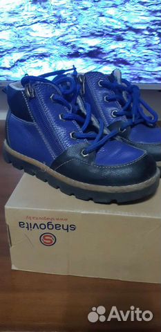 Ботинки осеннние