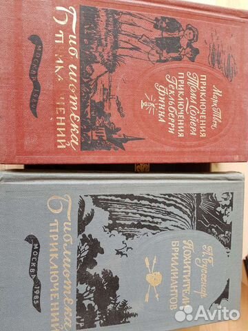 Книги собрание сочинений