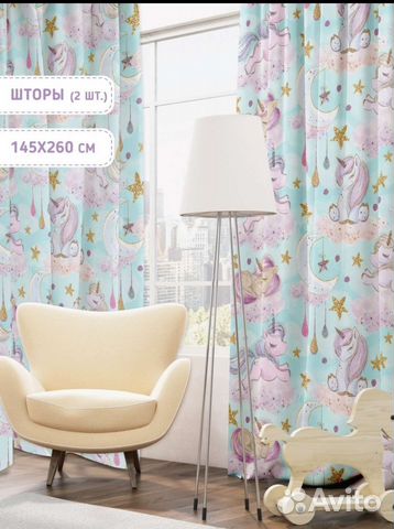 Шторы для детской комнаты