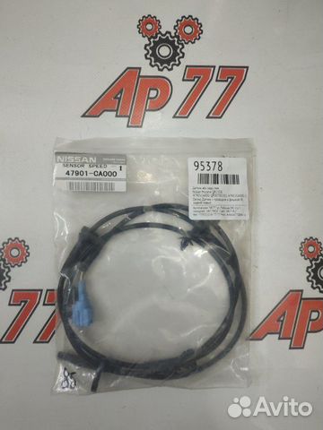 Датчик ABS задний левый Nissan Murano QR25DE Rl