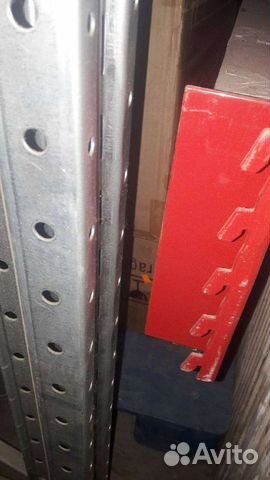 Стеллажи паллетные бу