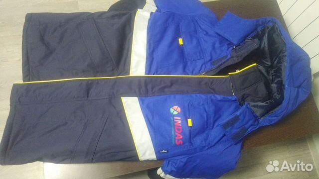 Костюм рабочий зимний размер 48- 50