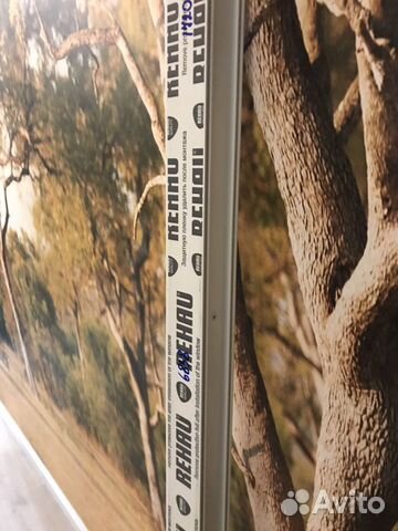 Расширитель Rehau 60