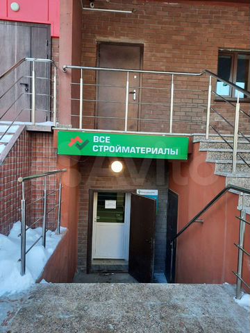 Помещение свободного назначения 149кв.м