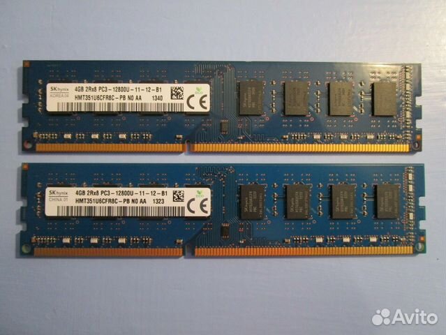 память 4gb hynix ddr3. Hynix 4gb 2rx8 pc3-12800u-11-11-b1. Ddr3 1333 pc 10600. Ddr3 10600 so dimm. оперативная память 4 гб hynix.
