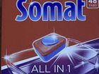 Таблетки Somat 48 шт объявление продам