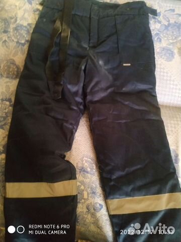 Зимняя спецодежда, новая