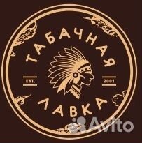 Продавец-кассир