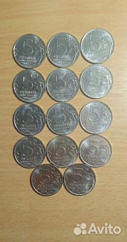 Города -Столицы Государств