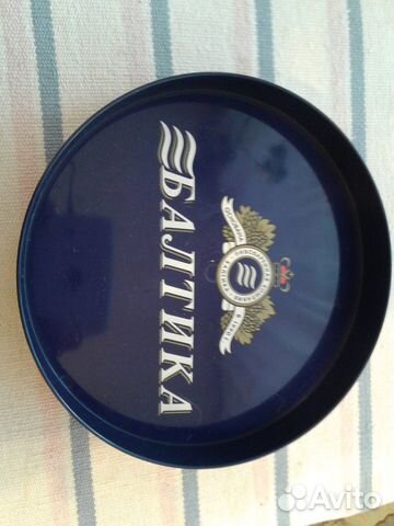 Поднос пластиковый,фирменный