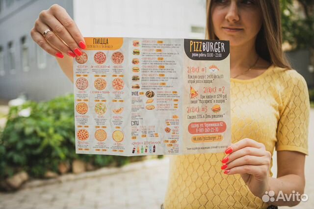 Печать листовок, визиток, буклетов, флаеров