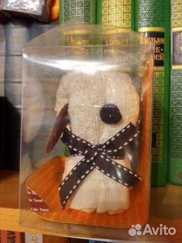 Полотенце сувенирной собачка