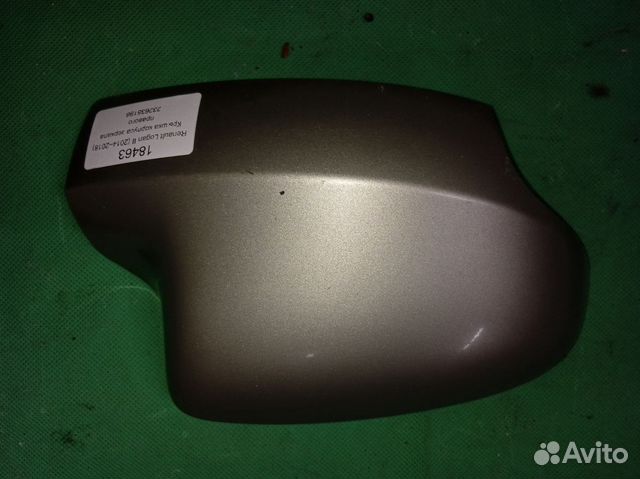 Renault Logan ll крышка корпуса зеркала правого