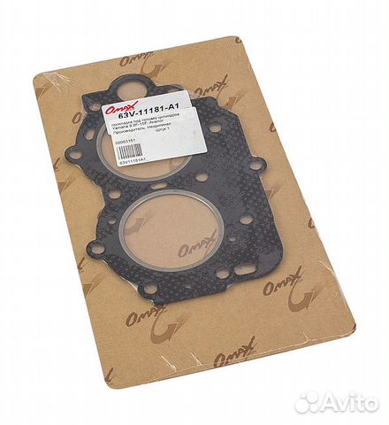 Прокладка под головку цилиндров Yamaha 9.9F-15F