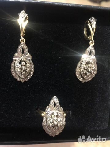 Золотой набор СССР 750