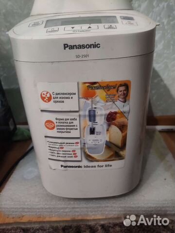 Хлебопечка panasonic sd-2501