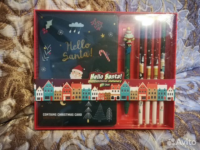 Набор канцелярский подарочный