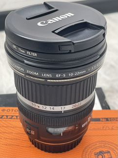 Canon EF-S 10-22 mm f/3.5-4.5 USM + набор фильтов