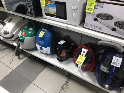 Пылесос новые и б/у