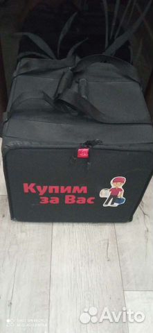 Термо сумка для еды