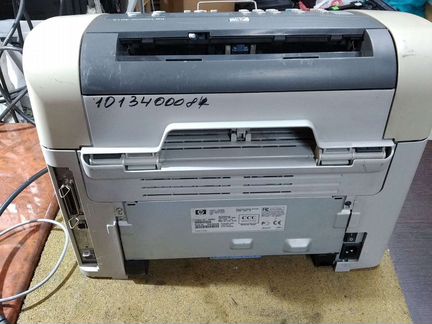 Лазерное мфу HP LaserJet 3015