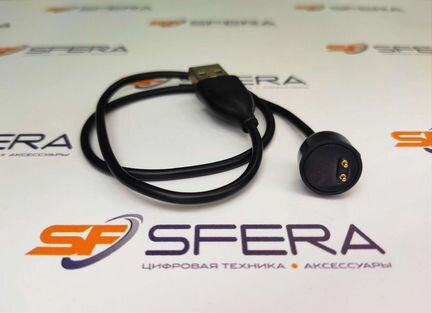 Зарядное устройство для Xiaomi Mi Band 5/6/7