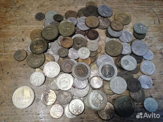 Монеты советского периода