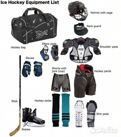 Хоккейная экипировка и коньки б/у Большой выбор