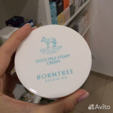 Питательный крем для лица Borntree