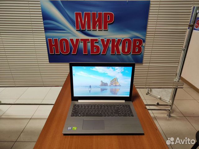 Ноутбук игровой Lenovo / в идеале