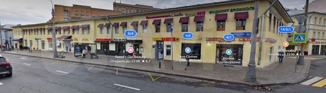 Свободного назначения, 300 м²