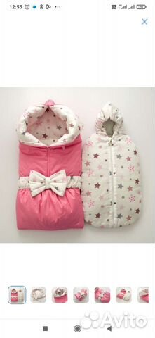 Комплект на выписку для девочки