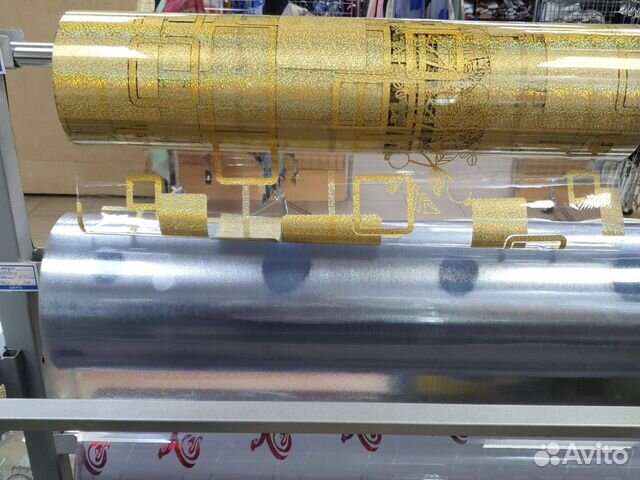 Скатерть клеенка