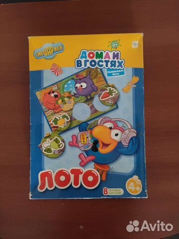 Настольные игры