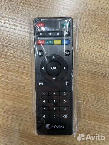 Пульт для Android приставок